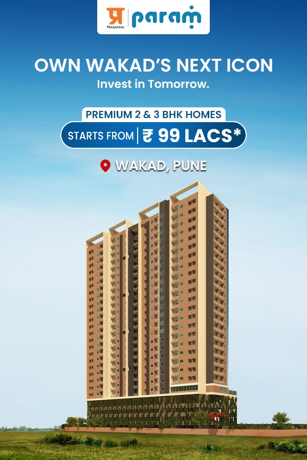 Prasanna Param Project View 1