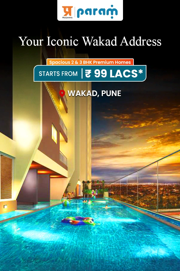Prasanna Param Project View 2